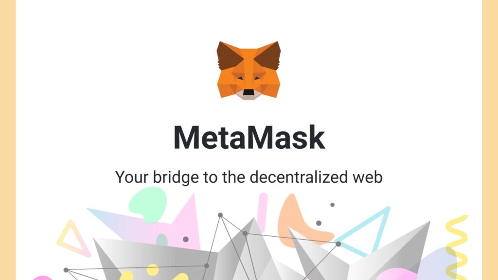 MetaMask（メタマスク）の秘密鍵を確認する方法