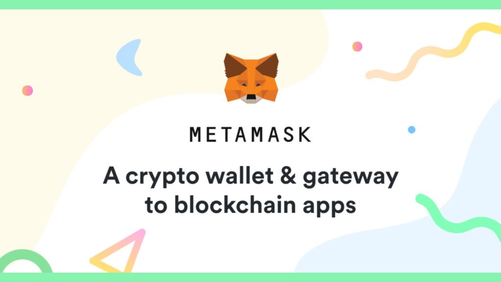 MetaMask（メタマスク）とは？【仮想通貨のお財布！】