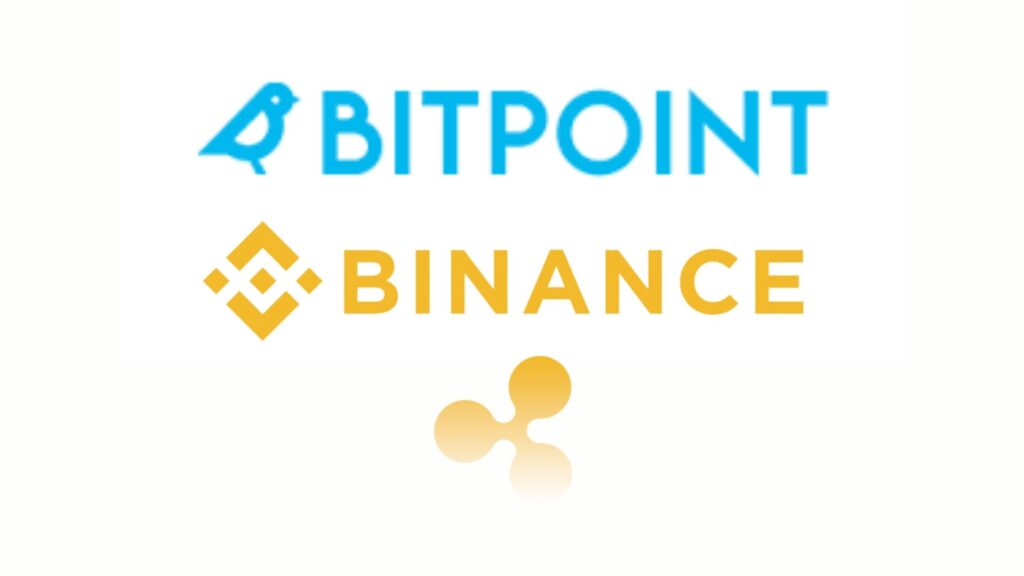 BITPOINT（ビットポイント）からBinance（バイナンス）へ送金する手順
